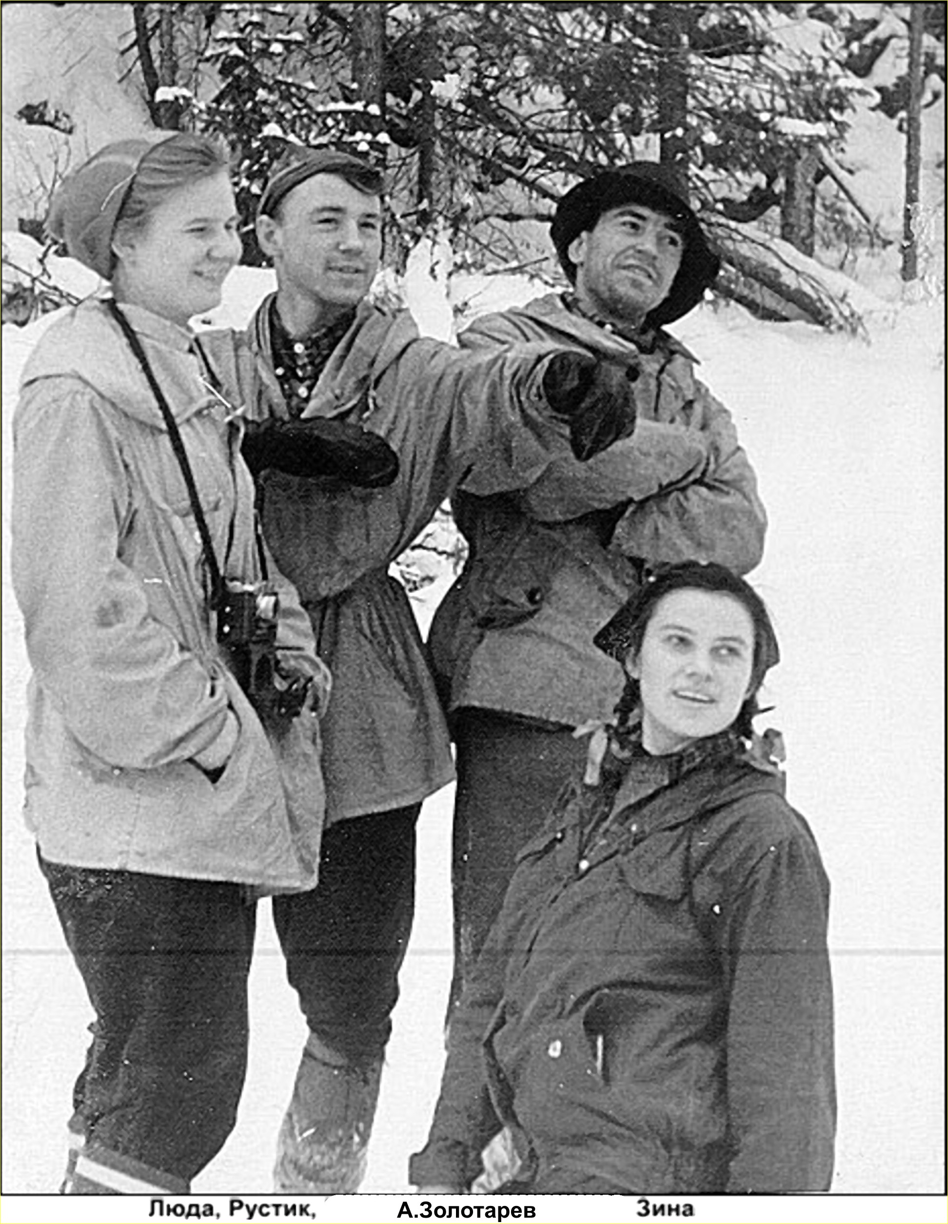 Dyatlov Pass photo