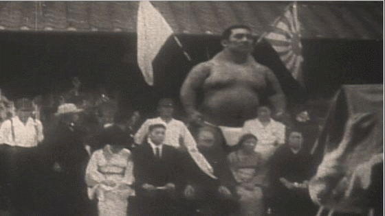 1890 A Giant In Japan Anomalies The Strange And Unexplained